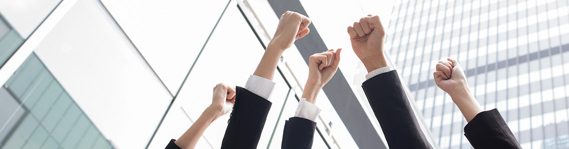 企業(yè)文化 企業(yè)文化